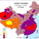 Image for article titled As China’s heatwave hits 104 °F in a slew of cities, people get creative about cooling off